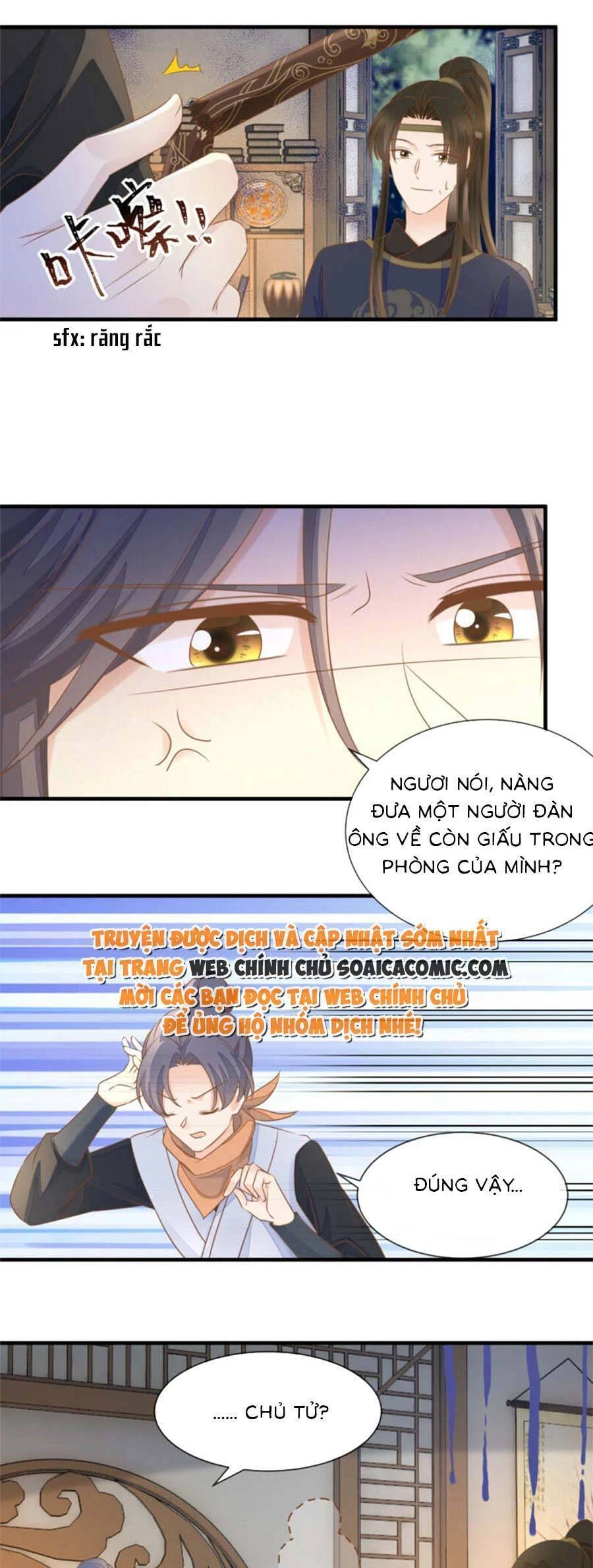 Thiên Kim Độc Phi Trọng Sinh Chapter 27 - 7