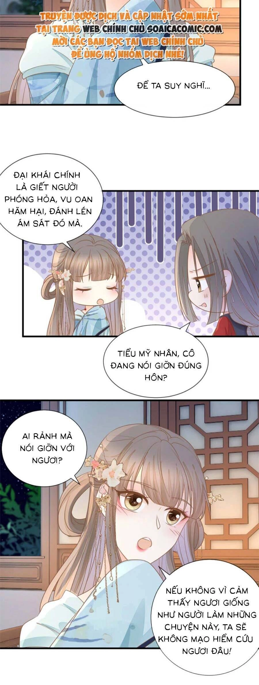 Thiên Kim Độc Phi Trọng Sinh Chapter 27 - 9