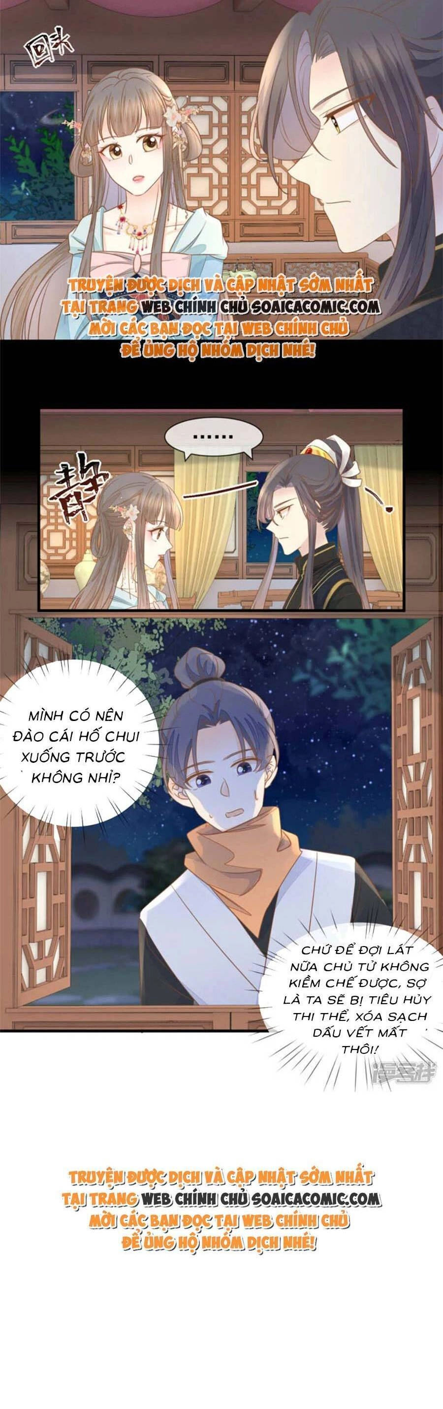 Thiên Kim Độc Phi Trọng Sinh Chapter 27 - 13