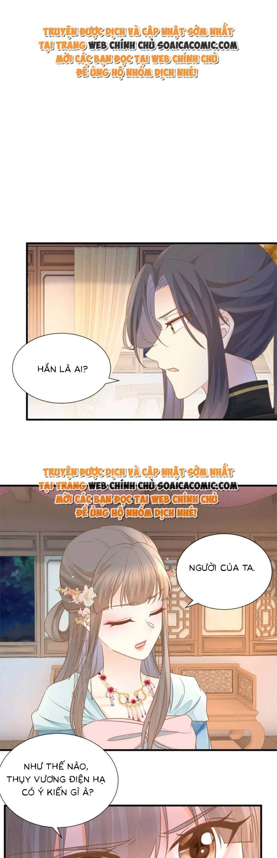 Thiên Kim Độc Phi Trọng Sinh Chapter 28 - 1