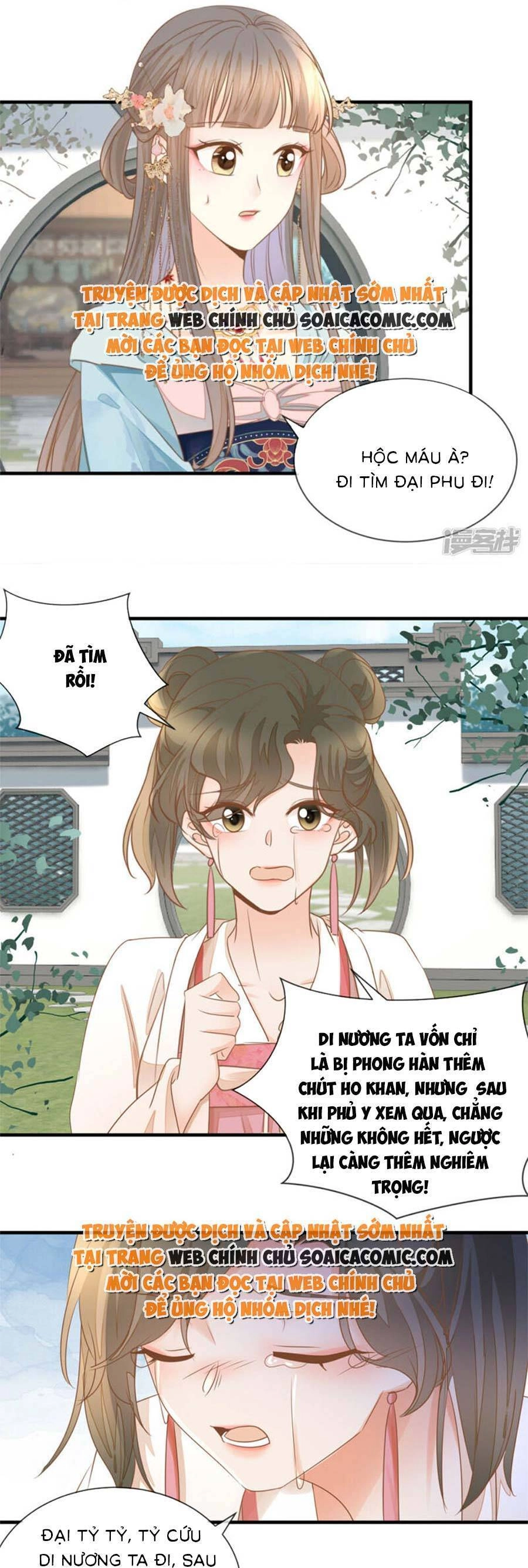 Thiên Kim Độc Phi Trọng Sinh Chapter 28 - 7