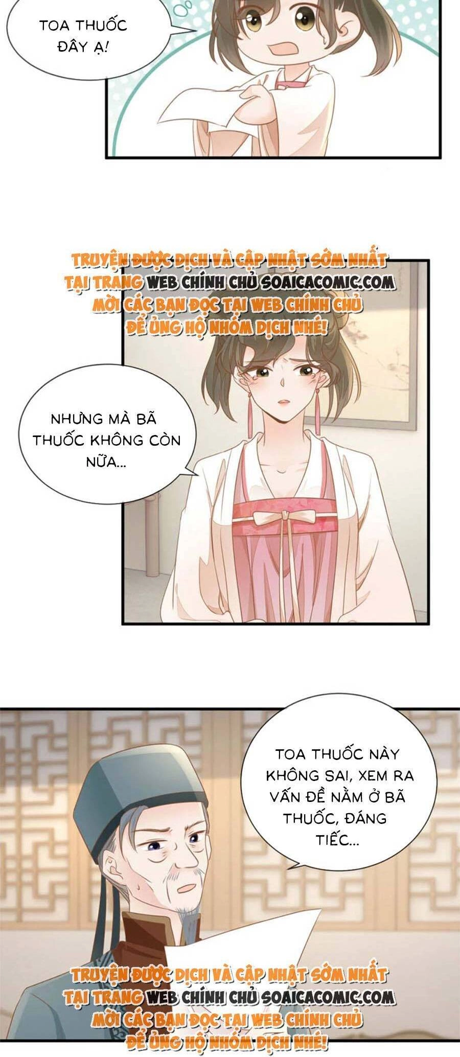 Thiên Kim Độc Phi Trọng Sinh Chapter 28 - 12