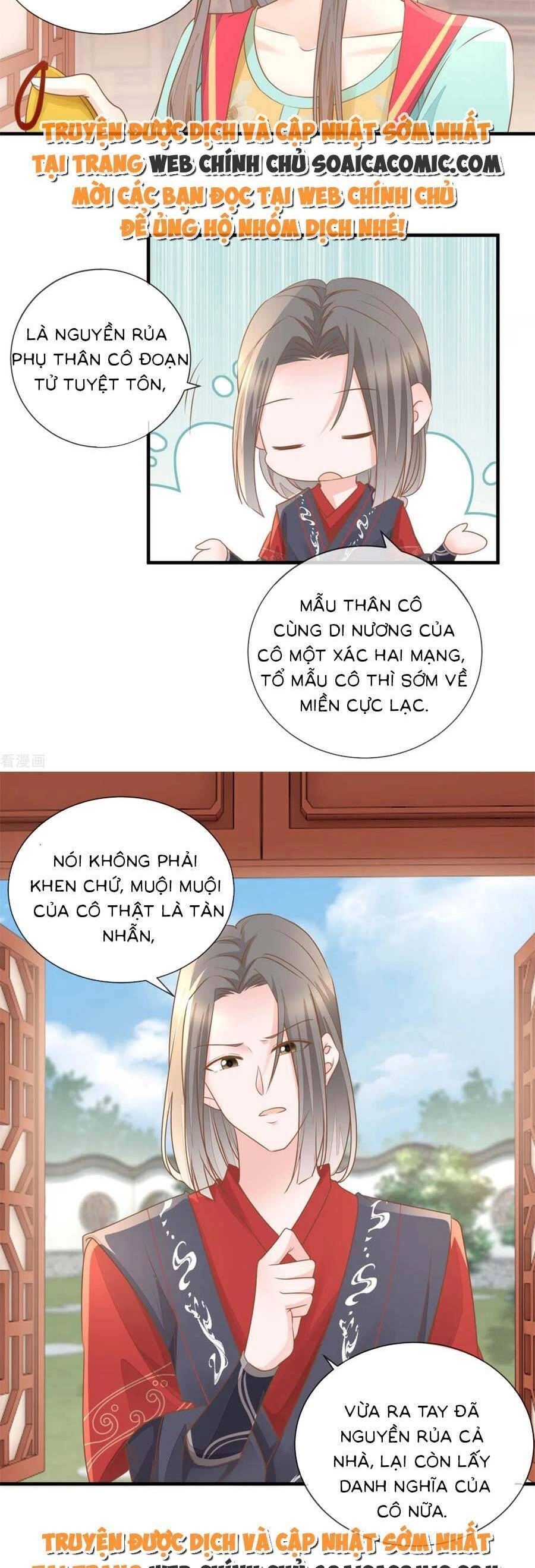 Thiên Kim Độc Phi Trọng Sinh Chapter 30 - 12