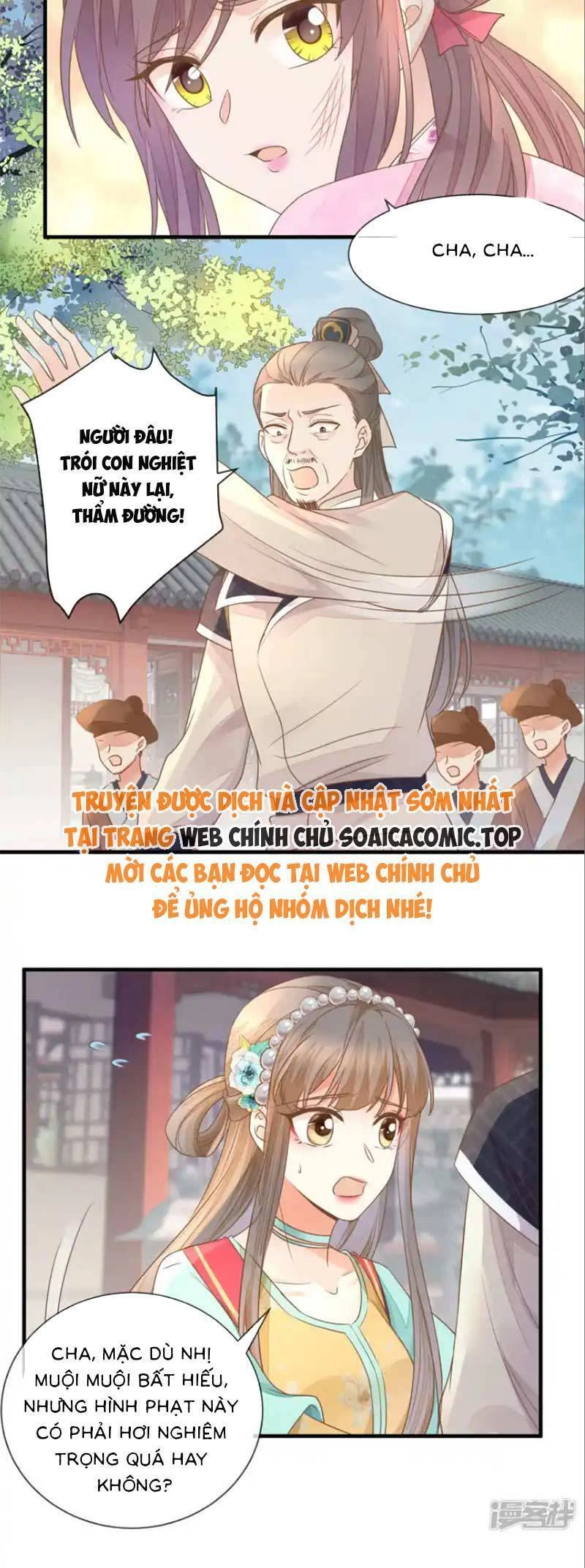 Thiên Kim Độc Phi Trọng Sinh Chapter 32 - 12