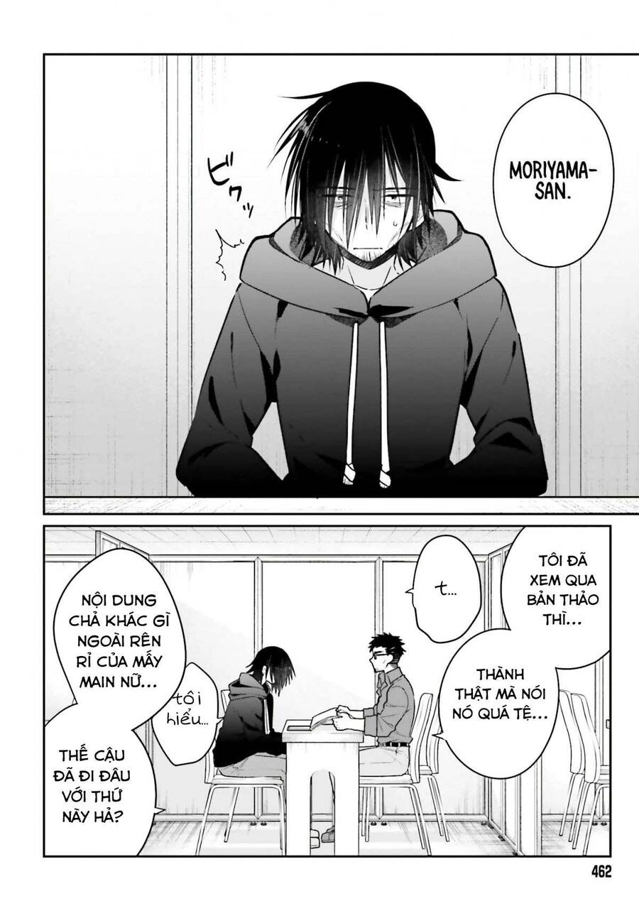 Ani To Imouto No Shitai Shitai Shitai Koto Chapter 1 - 7