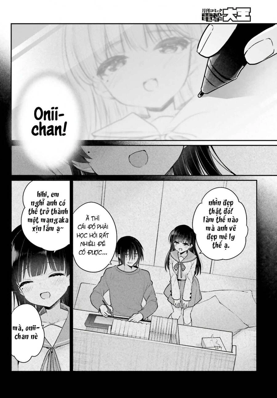Ani To Imouto No Shitai Shitai Shitai Koto Chapter 1 - 13