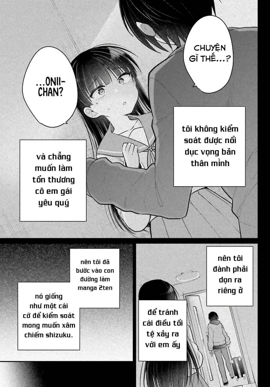 Ani To Imouto No Shitai Shitai Shitai Koto Chapter 1 - 16