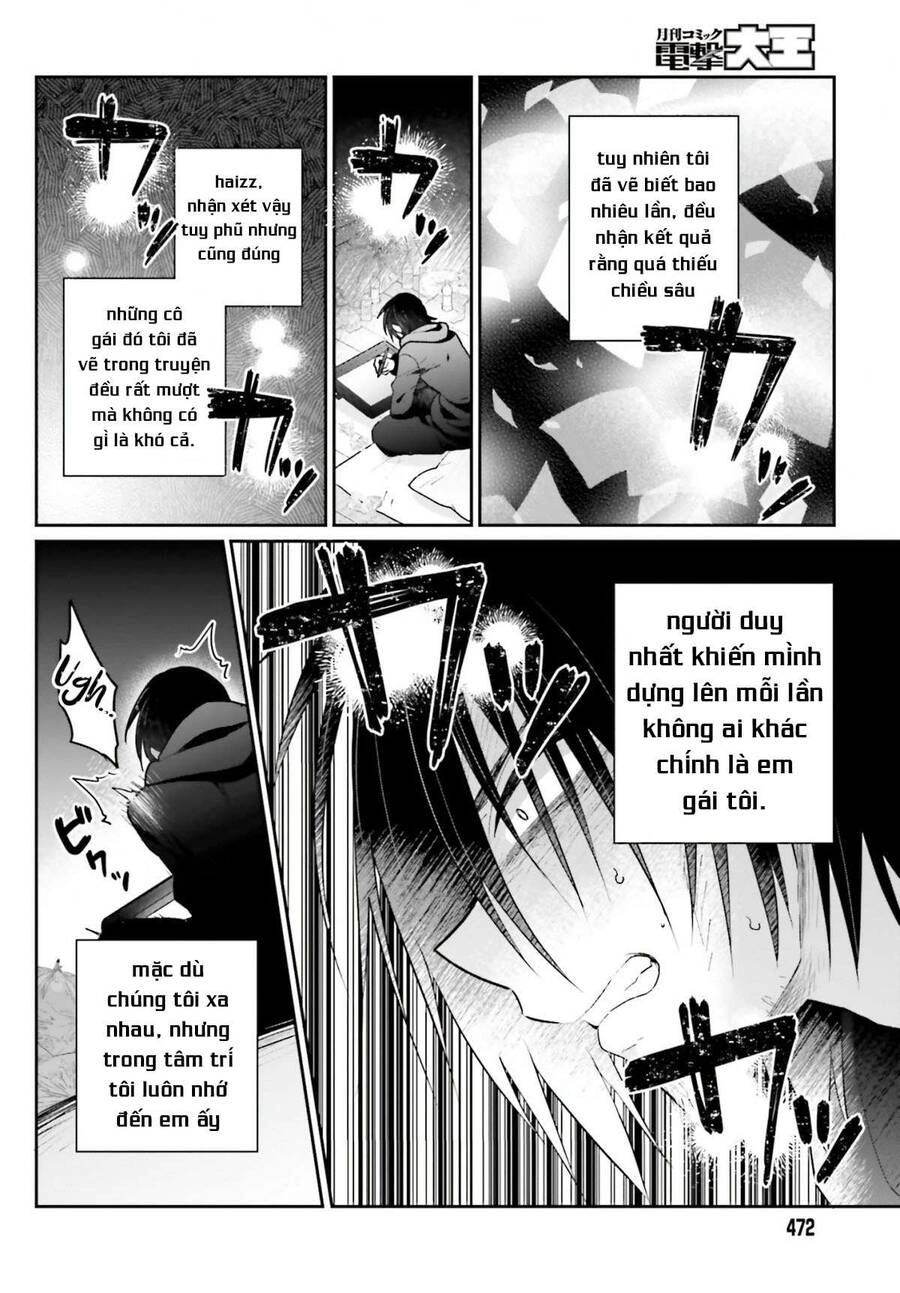 Ani To Imouto No Shitai Shitai Shitai Koto Chapter 1 - 17