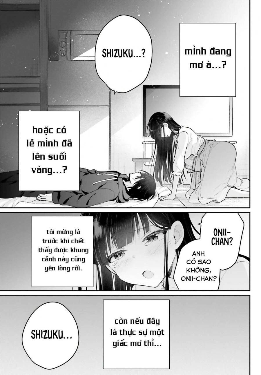 Ani To Imouto No Shitai Shitai Shitai Koto Chapter 1 - 22