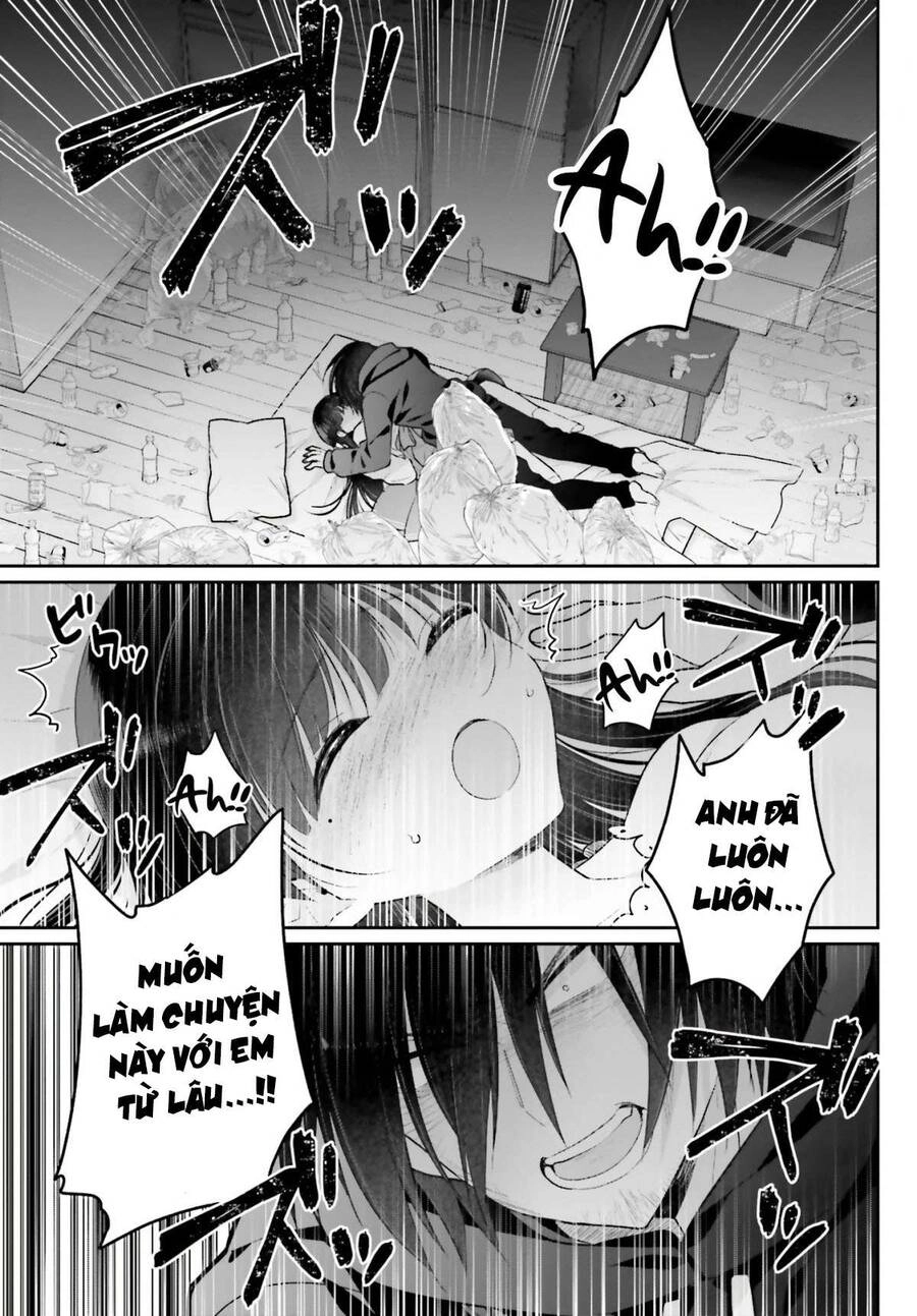 Ani To Imouto No Shitai Shitai Shitai Koto Chapter 1 - 30