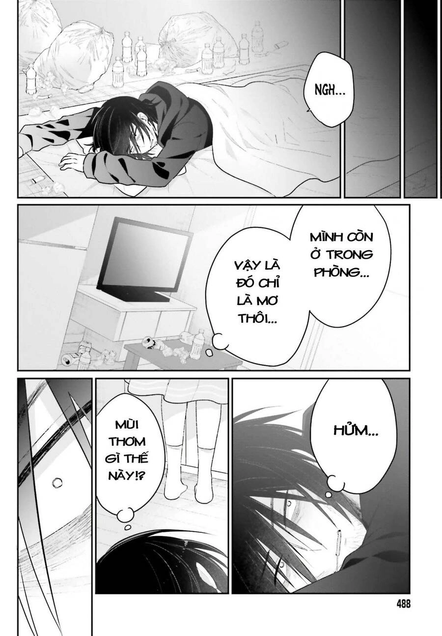 Ani To Imouto No Shitai Shitai Shitai Koto Chapter 1 - 33