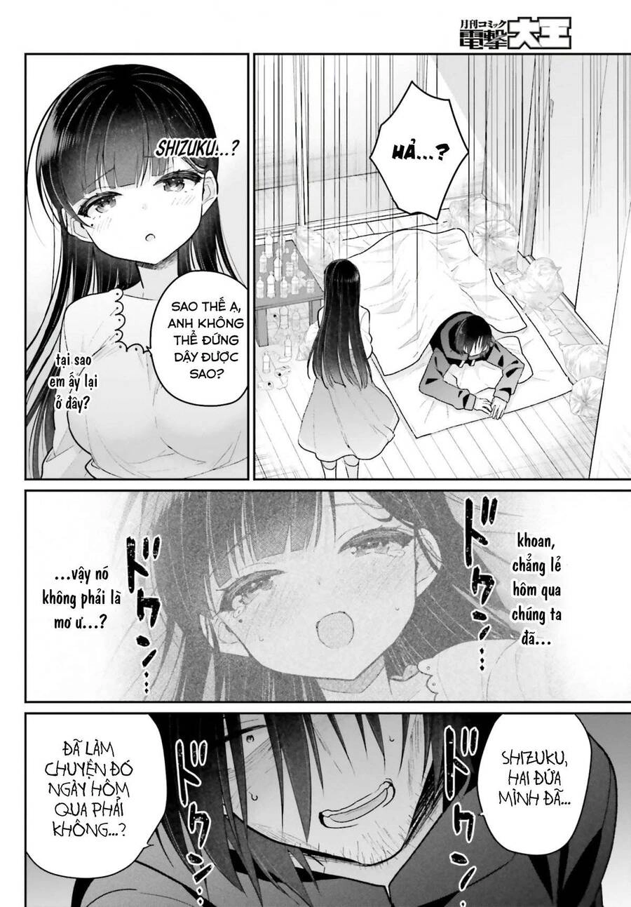 Ani To Imouto No Shitai Shitai Shitai Koto Chapter 1 - 35