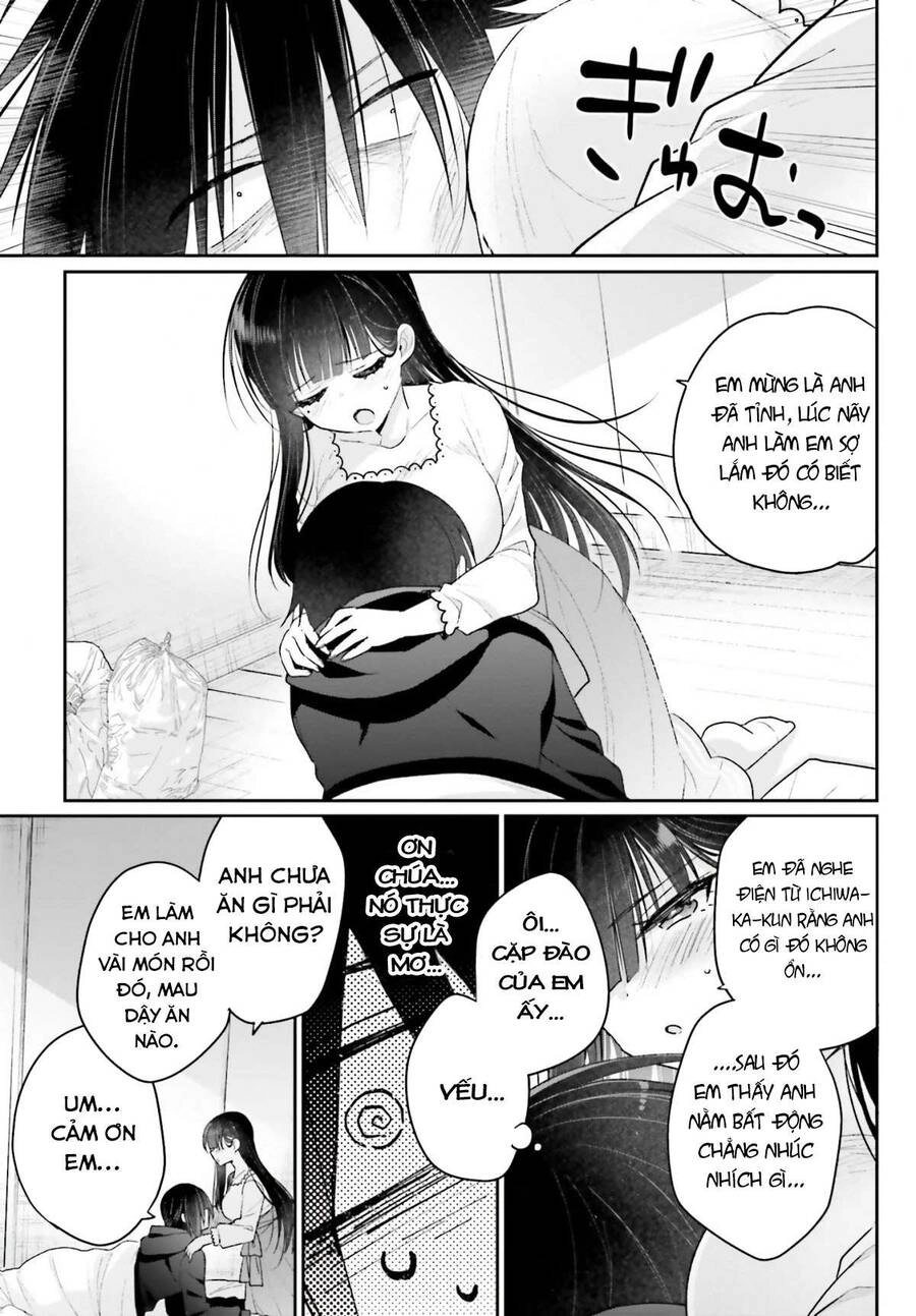 Ani To Imouto No Shitai Shitai Shitai Koto Chapter 1 - 36