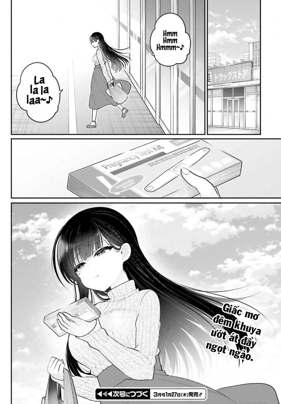 Ani To Imouto No Shitai Shitai Shitai Koto Chapter 1 - 45