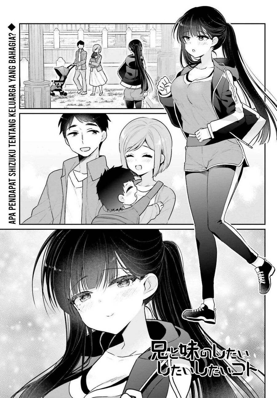Ani To Imouto No Shitai Shitai Shitai Koto Chapter 2 - 5