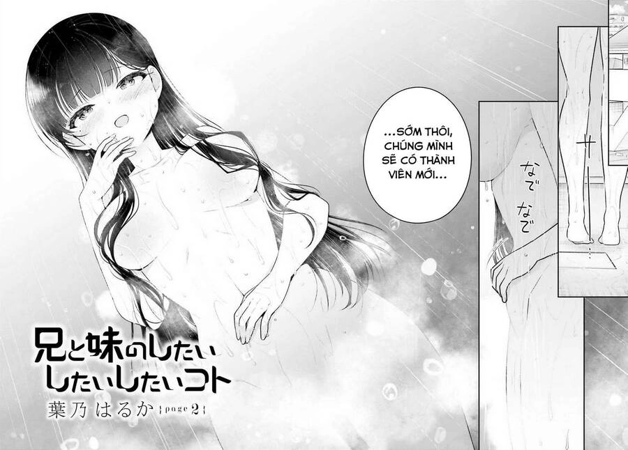 Ani To Imouto No Shitai Shitai Shitai Koto Chapter 2 - 6