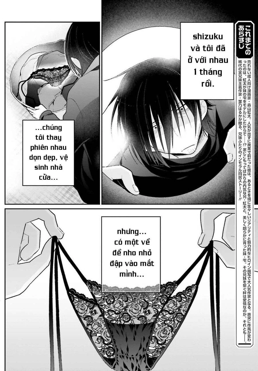 Ani To Imouto No Shitai Shitai Shitai Koto Chapter 2 - 7