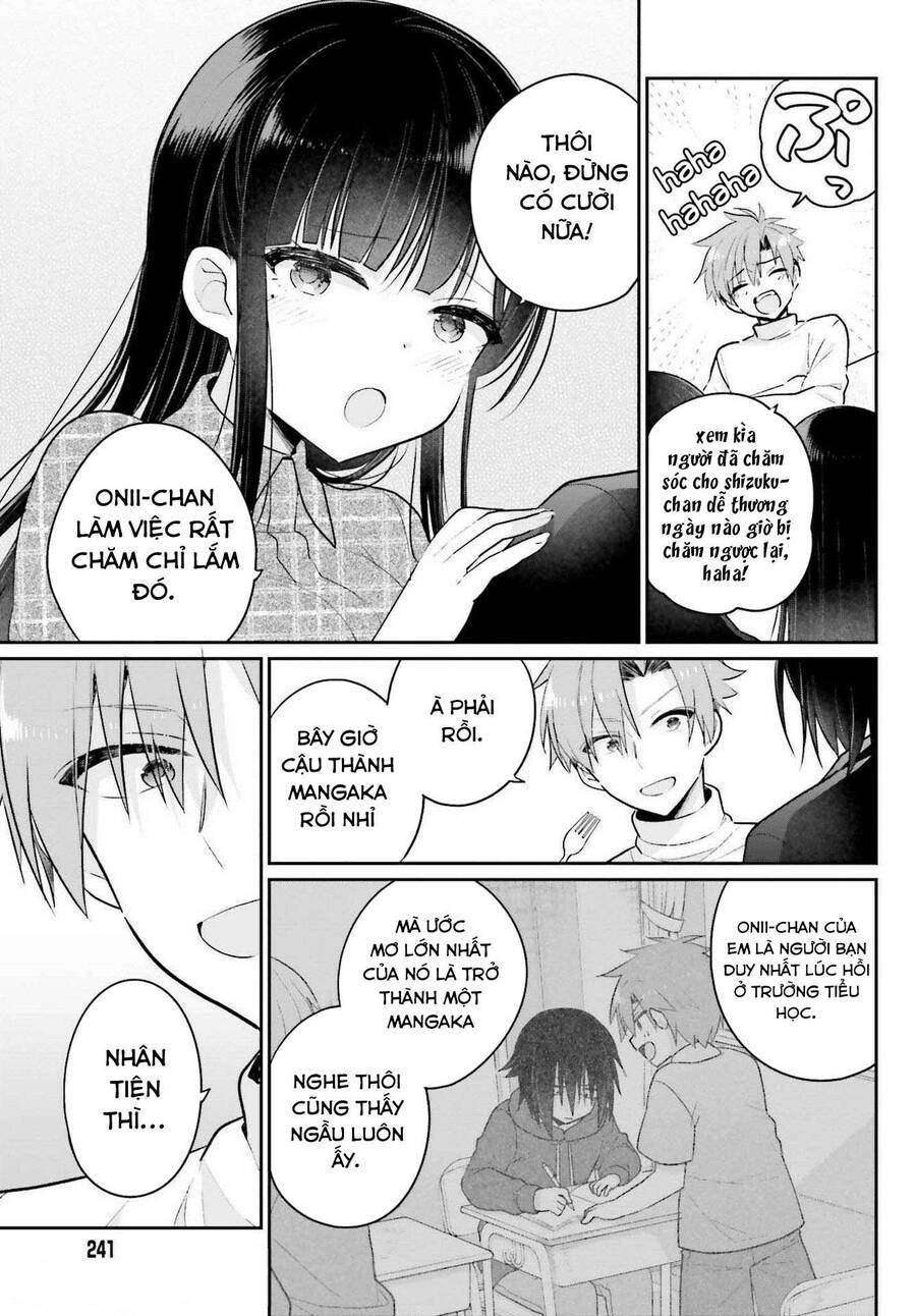 Ani To Imouto No Shitai Shitai Shitai Koto Chapter 2 - 16