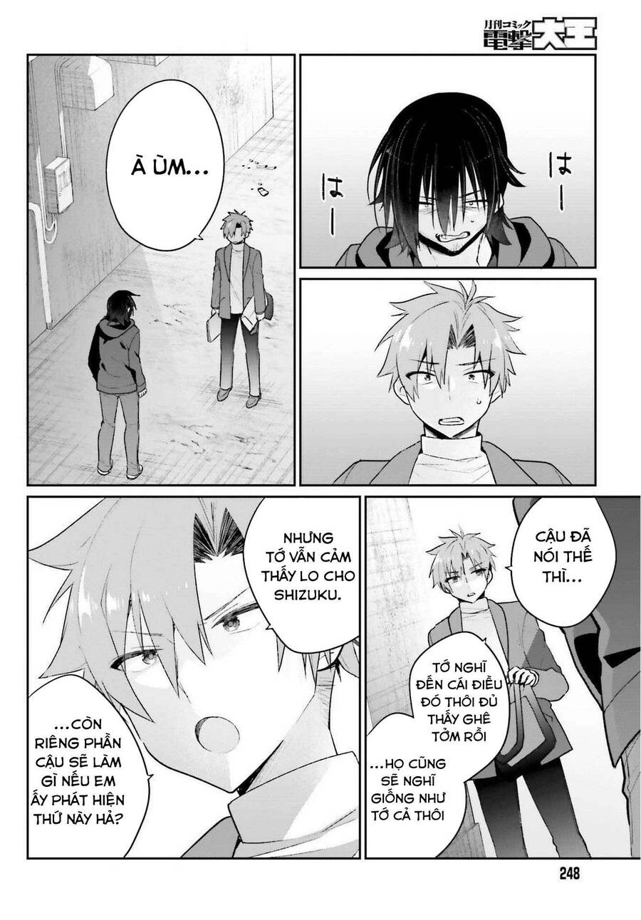 Ani To Imouto No Shitai Shitai Shitai Koto Chapter 2 - 23