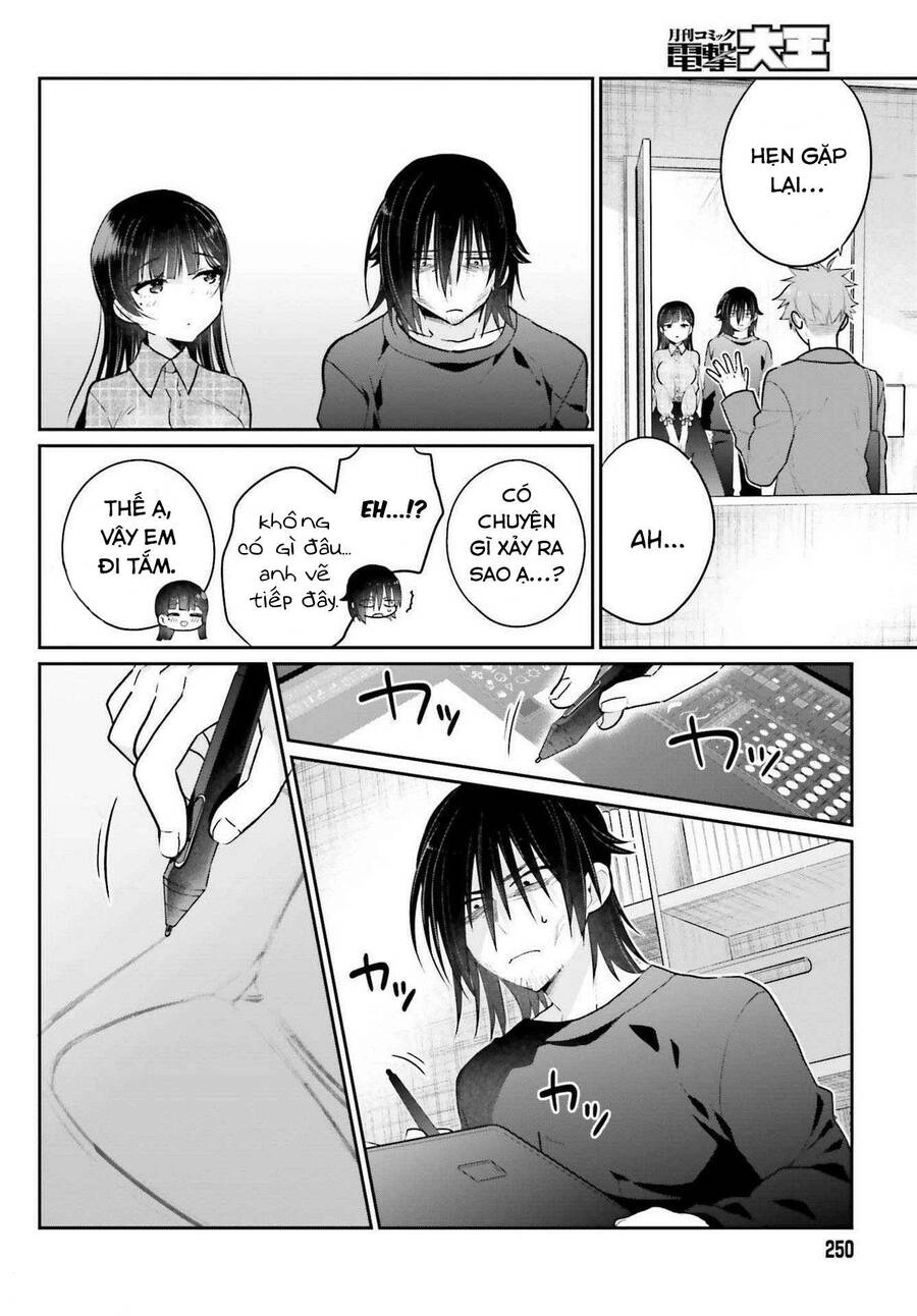 Ani To Imouto No Shitai Shitai Shitai Koto Chapter 2 - 25