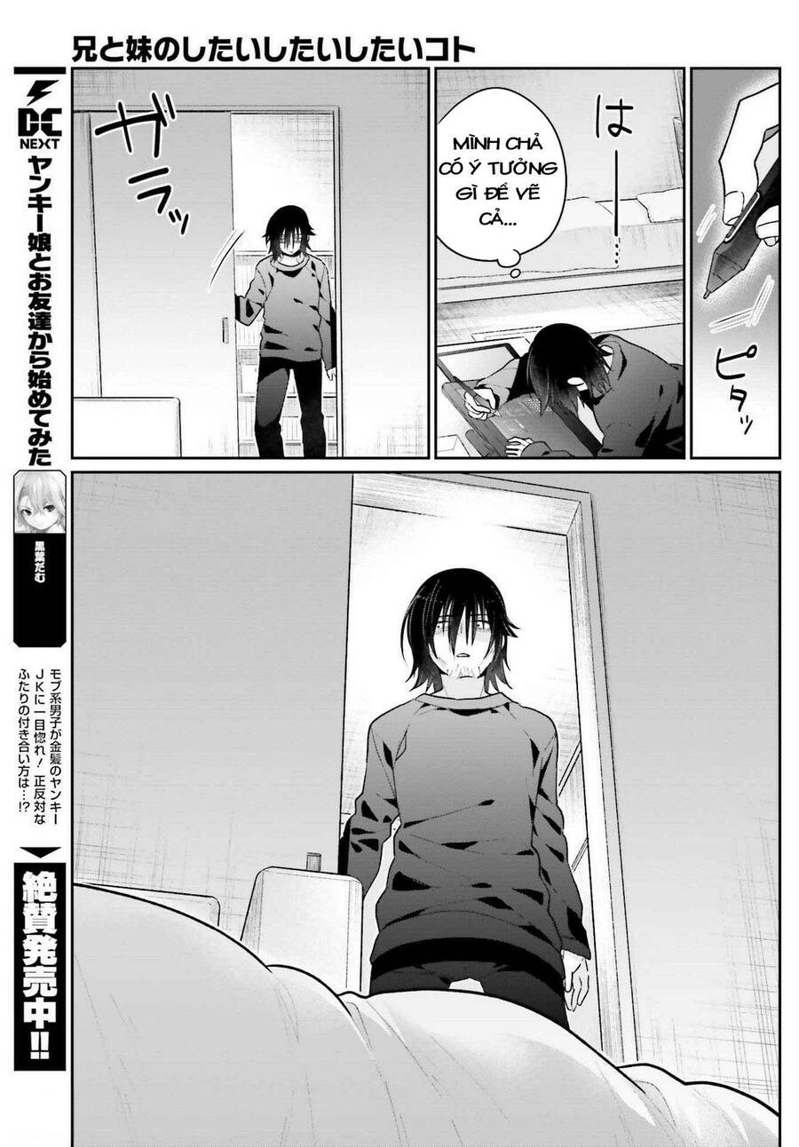 Ani To Imouto No Shitai Shitai Shitai Koto Chapter 2 - 26