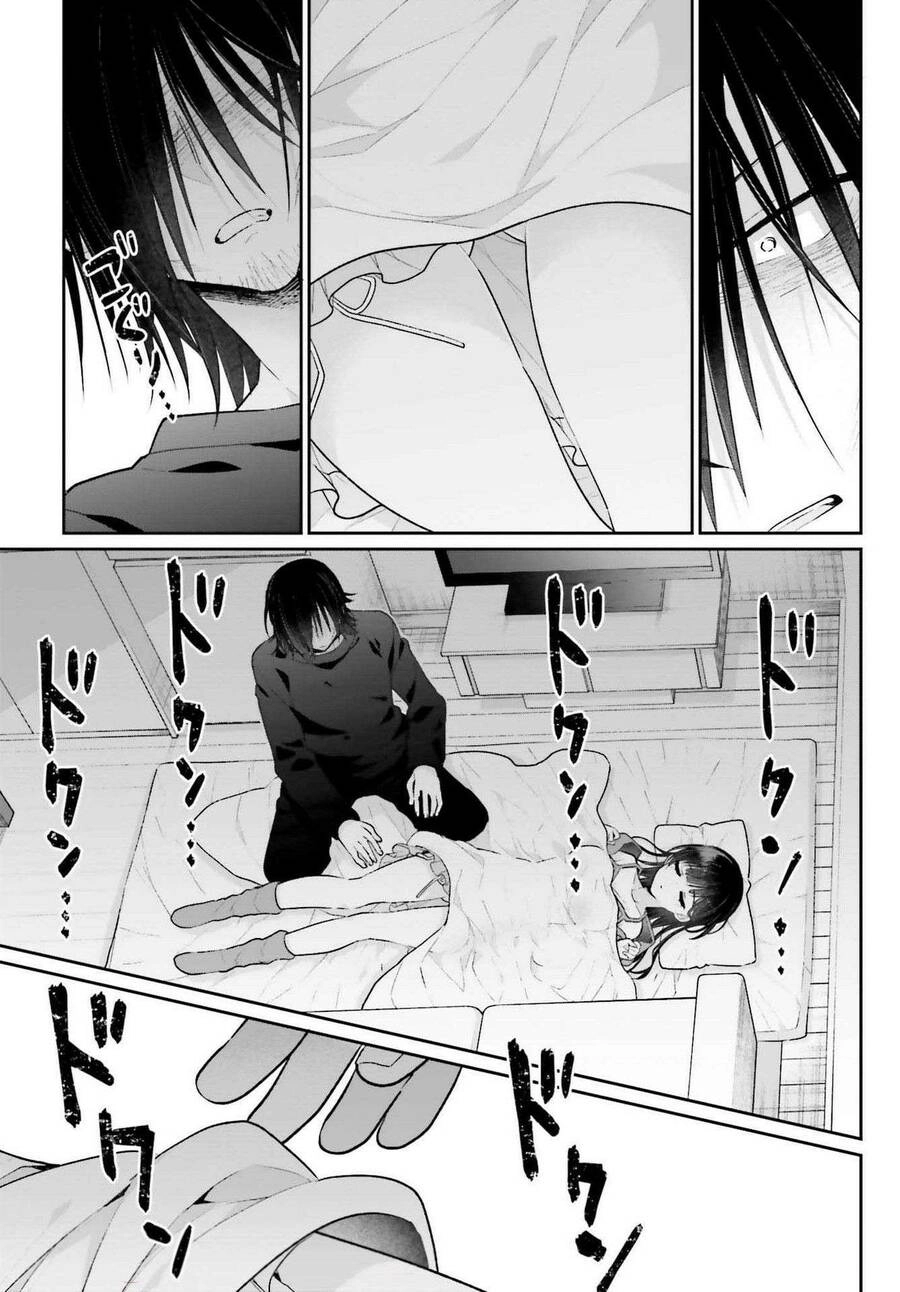 Ani To Imouto No Shitai Shitai Shitai Koto Chapter 2 - 28