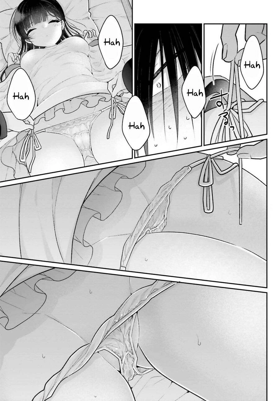 Ani To Imouto No Shitai Shitai Shitai Koto Chapter 2 - 32