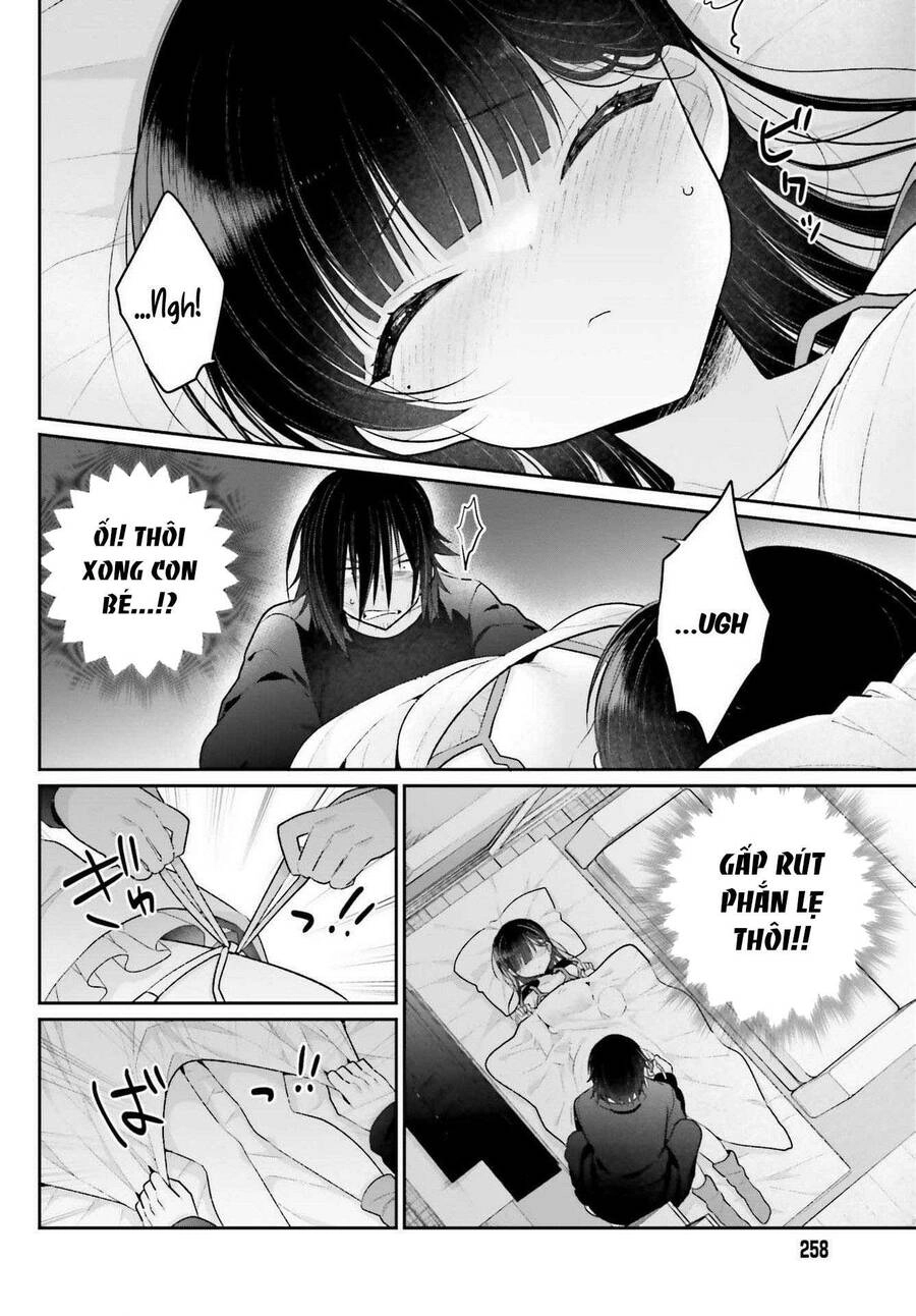 Ani To Imouto No Shitai Shitai Shitai Koto Chapter 2 - 33