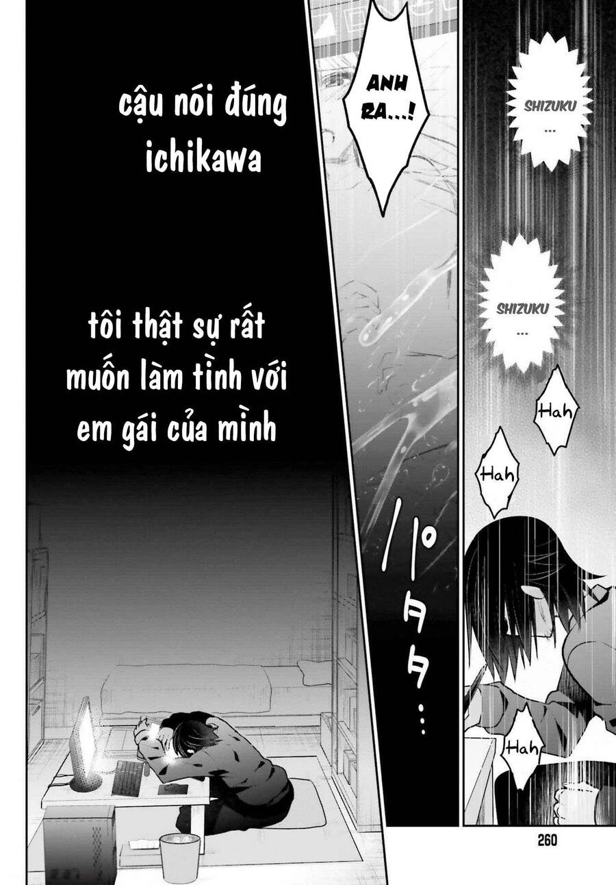 Ani To Imouto No Shitai Shitai Shitai Koto Chapter 2 - 35