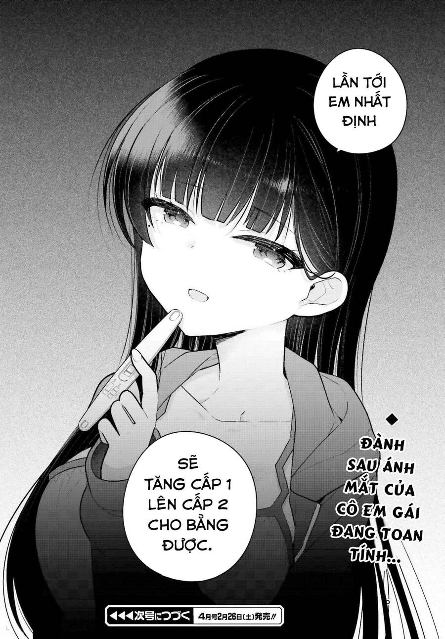 Ani To Imouto No Shitai Shitai Shitai Koto Chapter 2 - 37