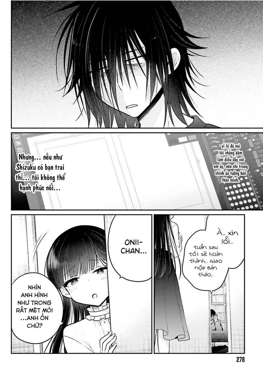 Ani To Imouto No Shitai Shitai Shitai Koto Chapter 3 - 18