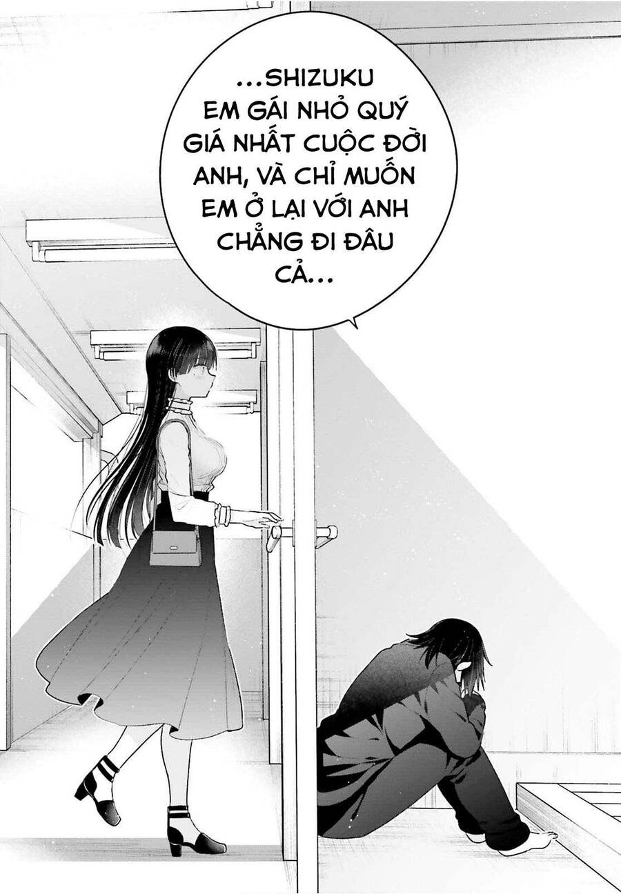 Ani To Imouto No Shitai Shitai Shitai Koto Chapter 3 - 22