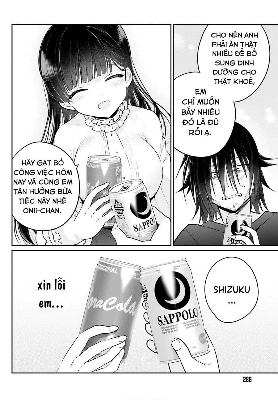 Ani To Imouto No Shitai Shitai Shitai Koto Chapter 3 - 27