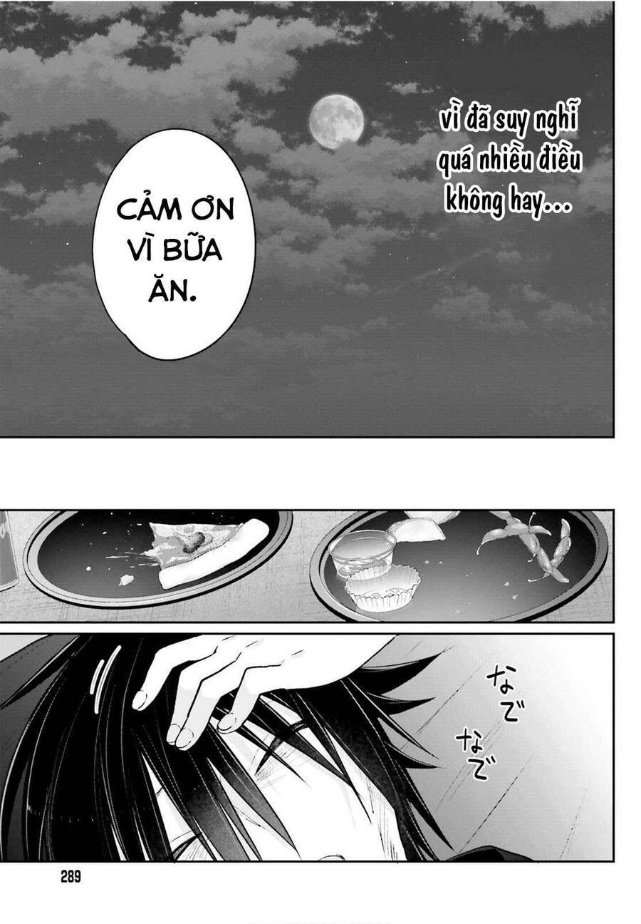 Ani To Imouto No Shitai Shitai Shitai Koto Chapter 3 - 28