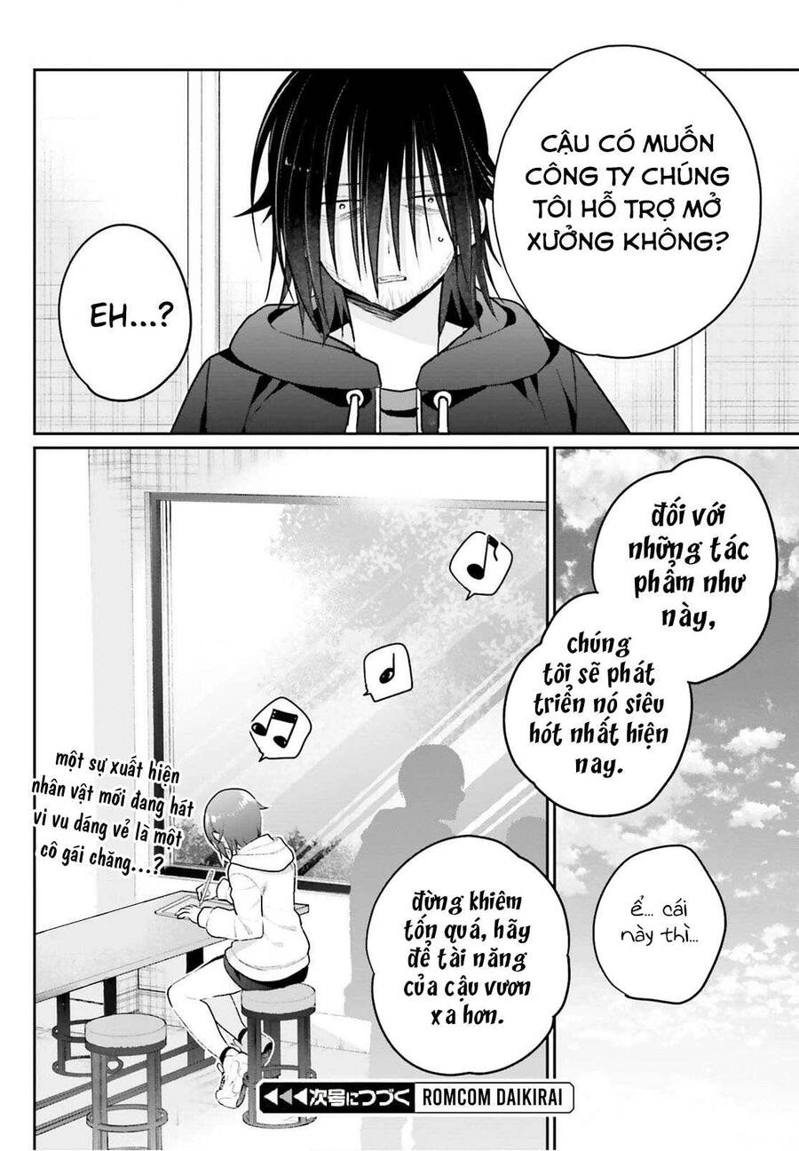 Ani To Imouto No Shitai Shitai Shitai Koto Chapter 3 - 30