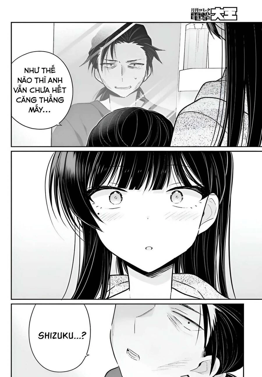 Ani To Imouto No Shitai Shitai Shitai Koto Chapter 4 - 10