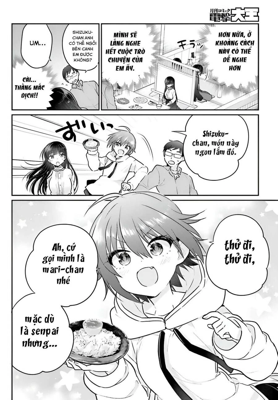 Ani To Imouto No Shitai Shitai Shitai Koto Chapter 4 - 24