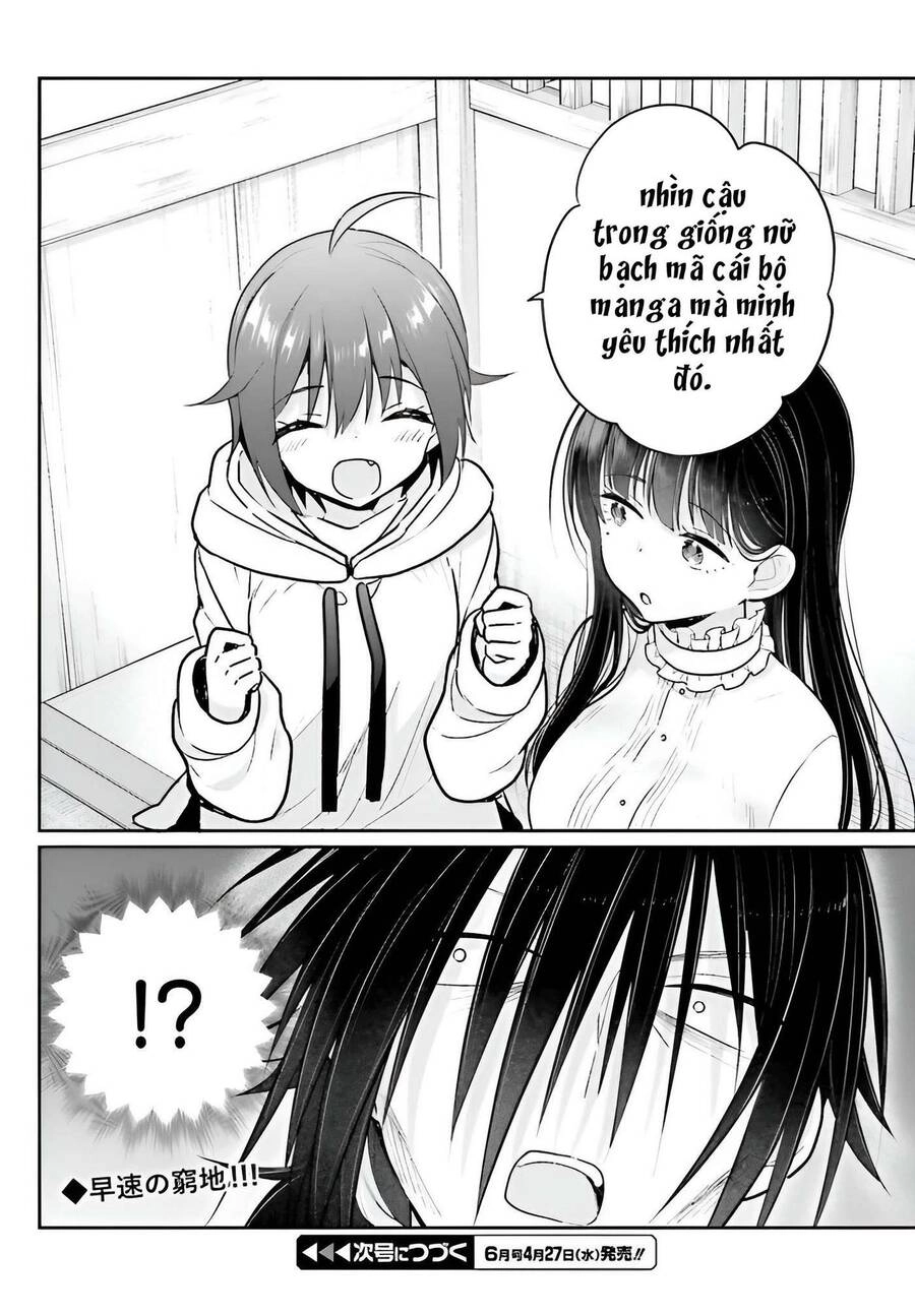 Ani To Imouto No Shitai Shitai Shitai Koto Chapter 4 - 26