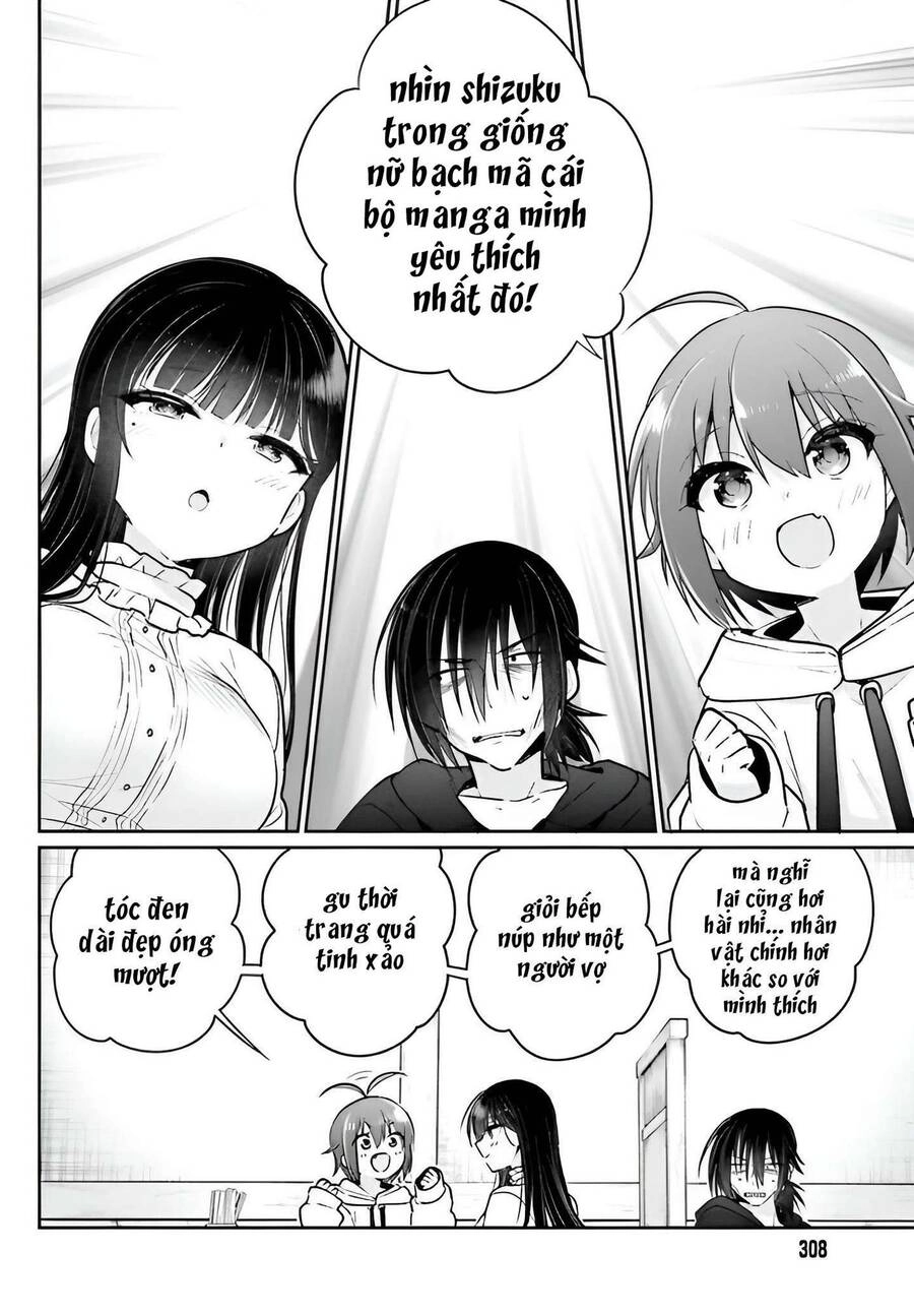 Ani To Imouto No Shitai Shitai Shitai Koto Chapter 5 - 6