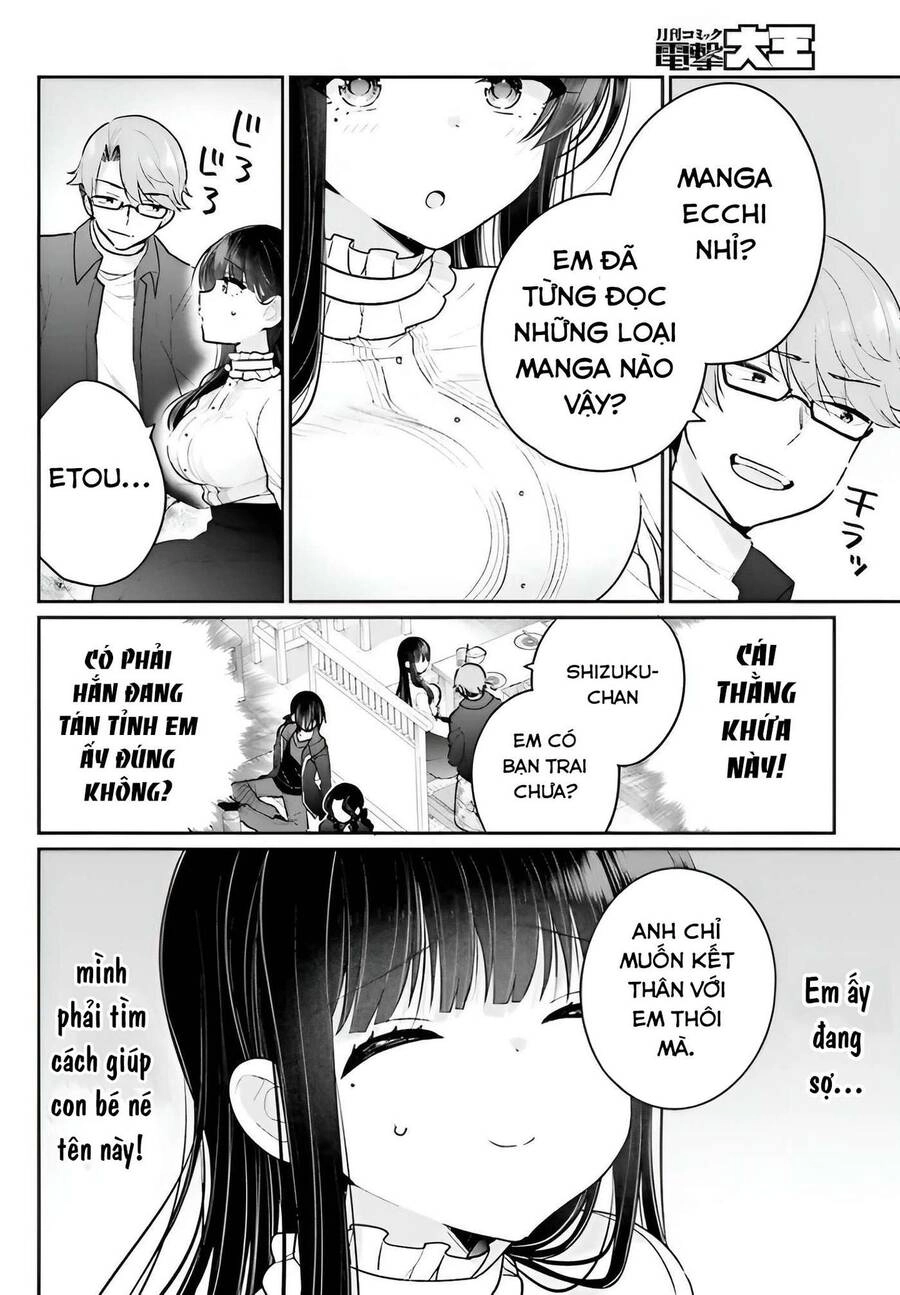 Ani To Imouto No Shitai Shitai Shitai Koto Chapter 5 - 10