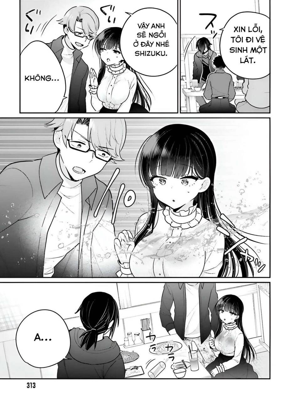 Ani To Imouto No Shitai Shitai Shitai Koto Chapter 5 - 11