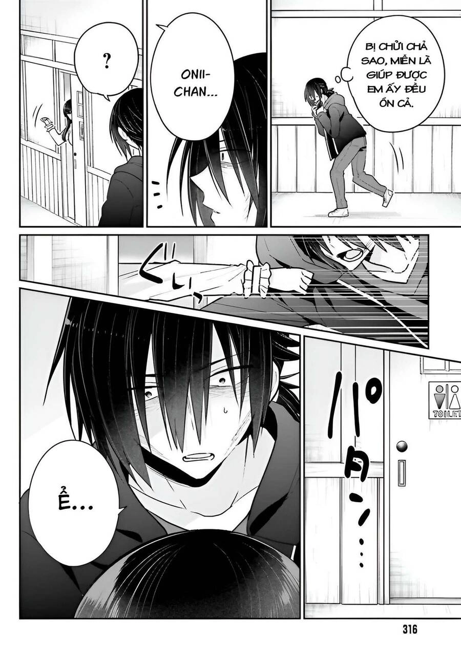 Ani To Imouto No Shitai Shitai Shitai Koto Chapter 5 - 14