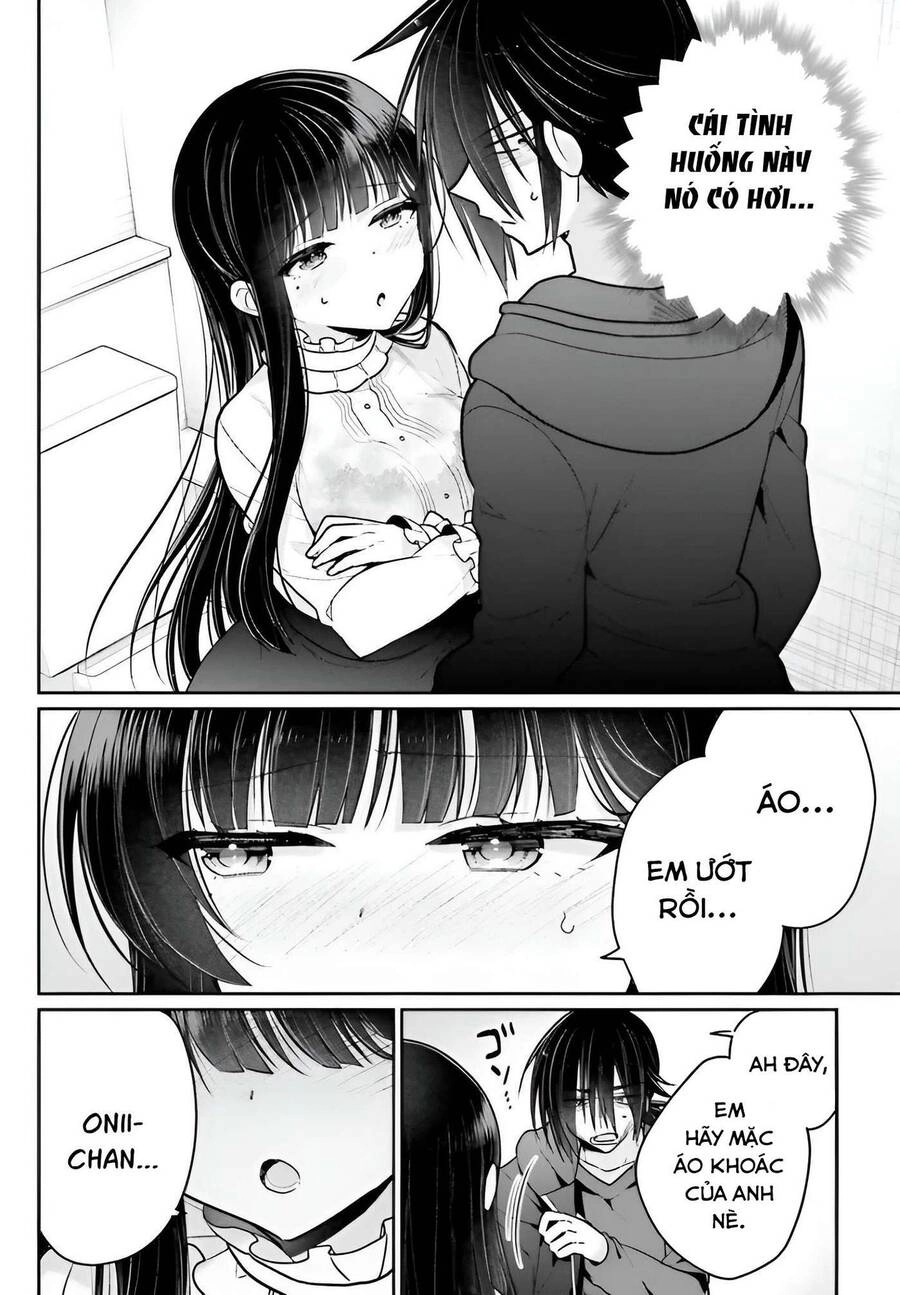 Ani To Imouto No Shitai Shitai Shitai Koto Chapter 5 - 16