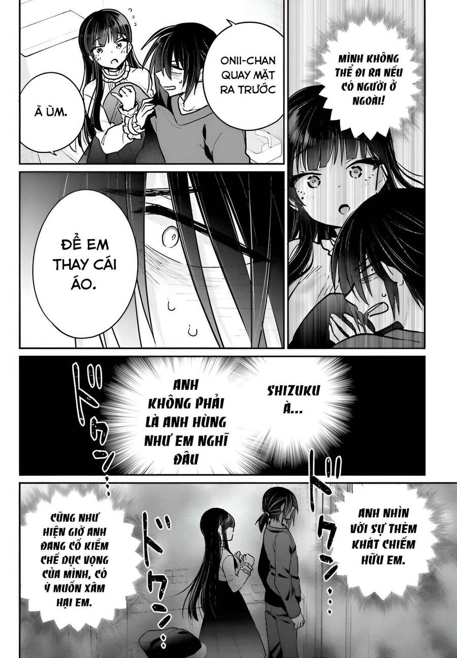 Ani To Imouto No Shitai Shitai Shitai Koto Chapter 5 - 22