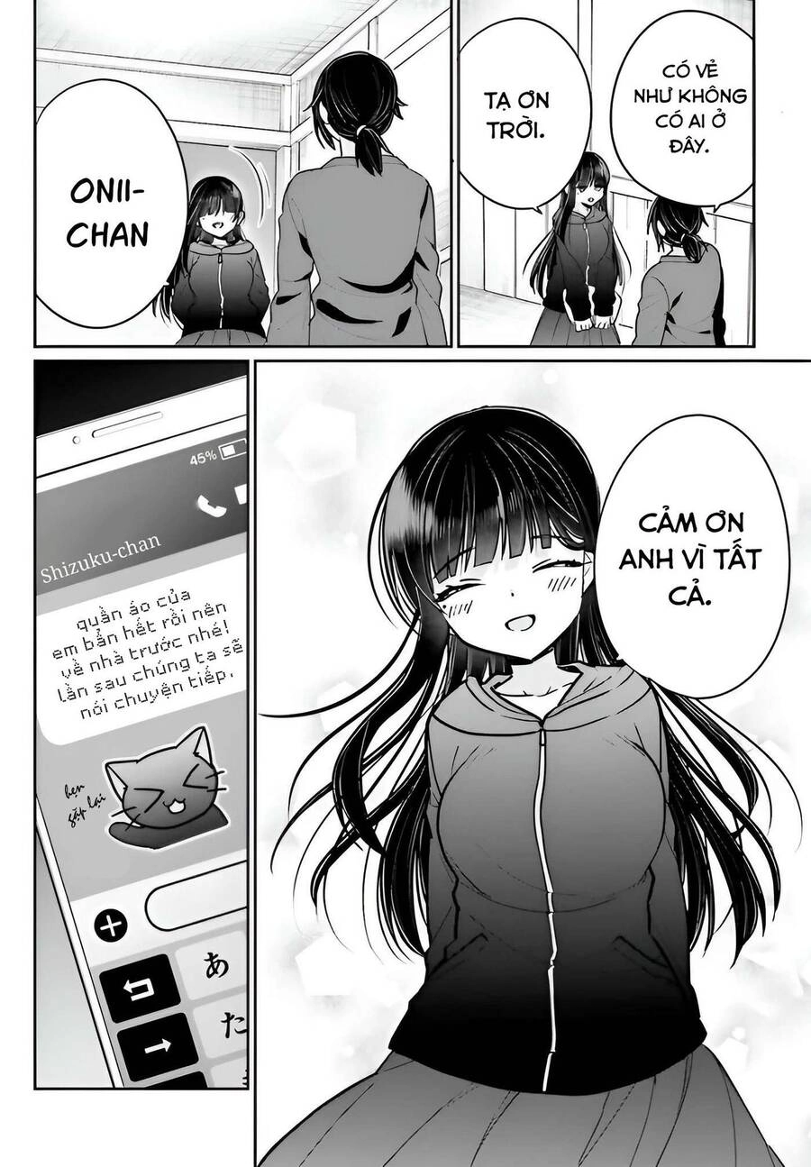 Ani To Imouto No Shitai Shitai Shitai Koto Chapter 5 - 27
