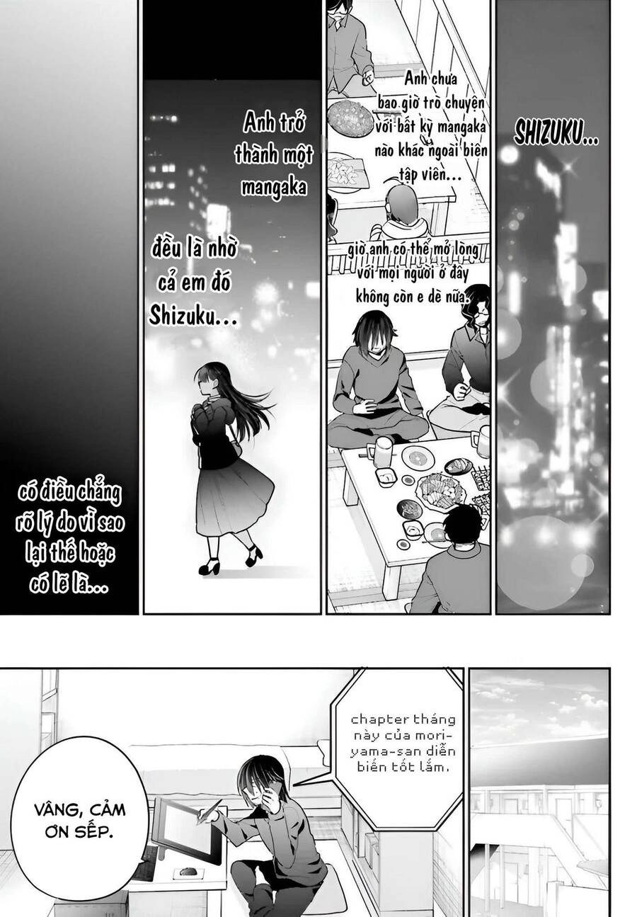 Ani To Imouto No Shitai Shitai Shitai Koto Chapter 5 - 30