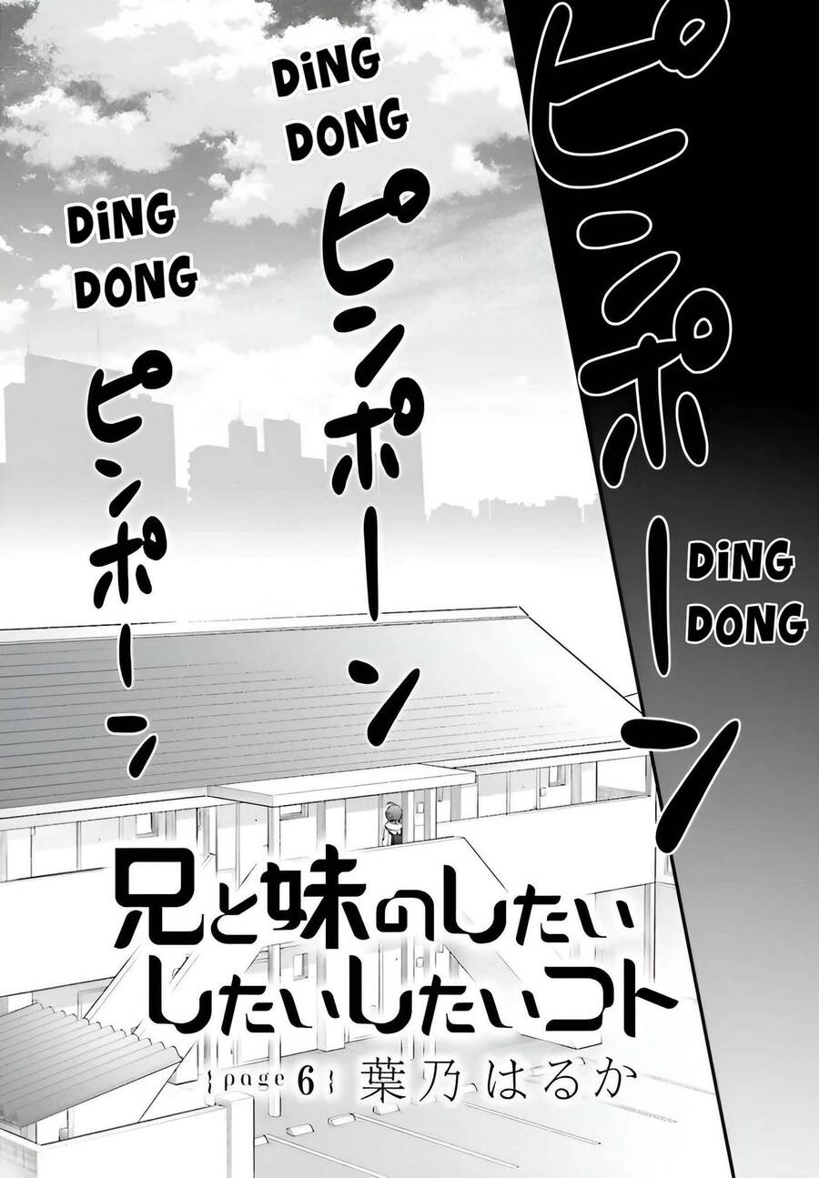 Ani To Imouto No Shitai Shitai Shitai Koto Chapter 6 - 8
