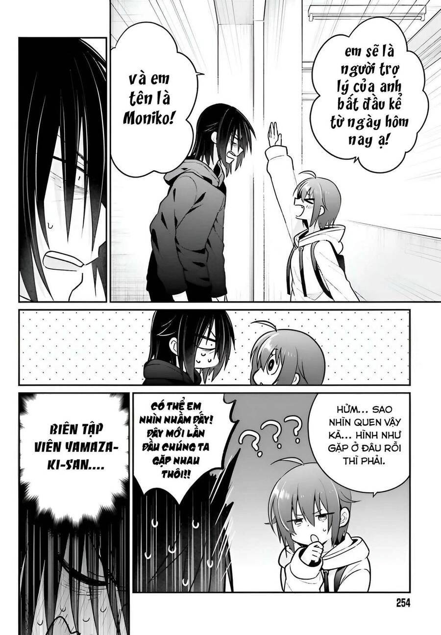 Ani To Imouto No Shitai Shitai Shitai Koto Chapter 6 - 10