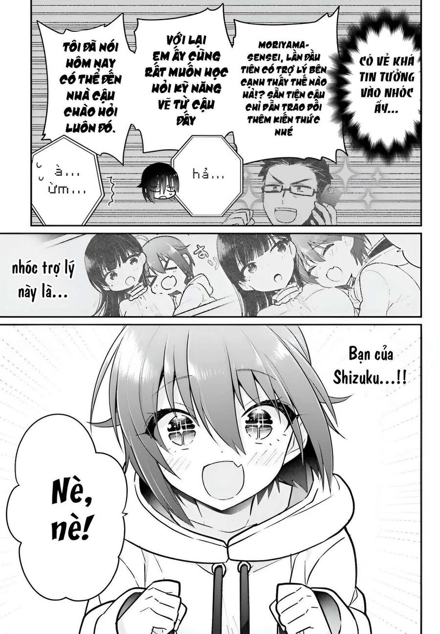 Ani To Imouto No Shitai Shitai Shitai Koto Chapter 6 - 11