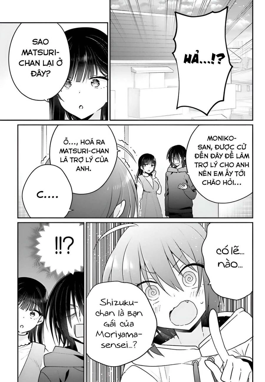 Ani To Imouto No Shitai Shitai Shitai Koto Chapter 6 - 17